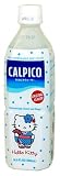 Calpico Water - Hello Kitty 500mL Bottle