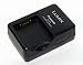 Panasonic Lumix Battrey Charger DE-A43B, DE-A43