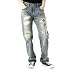 (エドウィン)EDWIN 503RV スペシャルストレート 503RVS-656-28 BLUE (ダメージ加工656/28)