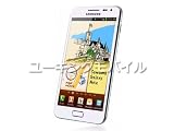 Samsung's Samsung Galaxy Note N7000 16gb Unlocked Android Smartphone in White