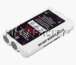 Motorola SP50 Battery (Equivalent)