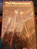 Mysterians [VHS]
