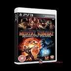Mortal Kombat Komplete Edition For PS3