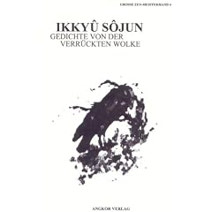 Gedichte von der verr�ckten Wolke