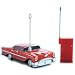 Kitahara World Toy Collection Trading Figure - Vol 1 - Replica Radio Control Car Sedan (2.75" Figure)_s-1