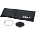 Sony VF58M Neutral Density Filter Kit for DCRVX2100 &amp; DSCH1