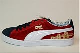 PUMA - Puma Men's Yo! MTV Raps M.C. Shan Edition Suede Sneakers, Size 8.5