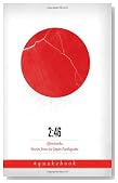 2:46: Aftershocks: Stories from the Japan Earthquake