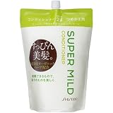 資生堂 スーパーマイルドコンディショナー詰替 2L