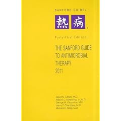The Sanford Guide to Antimicrobial Theory