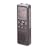 Sanyo ICRB31X Digital Voice Recorder