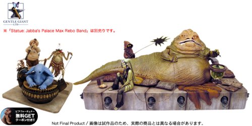 Star Wars - Statue: Jabba The Hutt