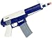 Saturator SIG556 Water Gun Blue