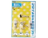 鉄並Xﾌｯｸ 細小 ｼﾙﾊﾞｰ 3個入 F-0329 フクイ