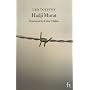Hadji Murat (Hesperus Classics)