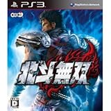 KOEI HOKUTO MUSO Standard for PS3 [Japan Import]