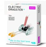 Electric Dragster Ages 8+ - Childrens Science & Educational Kit Toy