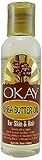 UPC 810367015803 product image for Okay Shea Butter Oil for Skin and Hair, 2 Ounce | upcitemdb.com