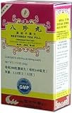 Restorex Tea Pill (Ba Zhen Wan) 200 Pills X 12