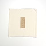 (正活絹) 絹腹巻（シングル） シルク100% 日本製