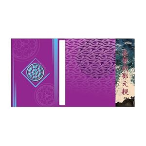 【クリックで詳細表示】ヒサゴ おとぶん 戦国武将 ブックカバー 長曾我部元親 HG3011