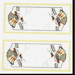 Miniature Yellow Southern Belle Dollies by Lindee's Little Linens