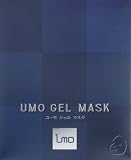 UMO GEL MASK(UMO FACIAL MASK) 1枚入りの画像