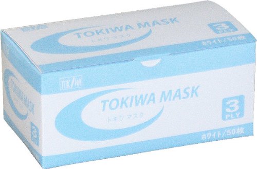 三層構造　メディカルマスク　50枚入　白色