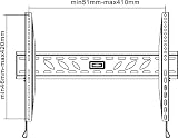 InLine 23119B Wandhalterung 58 cm (23 Zoll) bis 107 cm (42 Zoll) für LCD/LED/Plasma