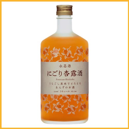 永昌源　にごり杏露酒 （しんるちゅう）　あんずのお酒　10度 720ml　【中国酒】
