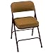 National Public Seating 3200 Series Steel Frame Upholstered Premium Fabric Seat and Back Folding Chair with Double Brace, 300 lbs Capacity, Antique Gold/Brown (Carton of 2)