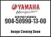 Yamaha 90450-99013-00 HOSE CLAMP ASSY; 904509901300
