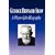 George Bernard Shaw - A Playwrights Biography
