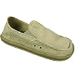 Sanuk Hey Jute Men's Sidewalk Surfers