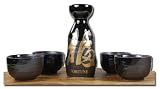 Sake set Japanese metallic black & gold Fortune calligraphy 4 cups