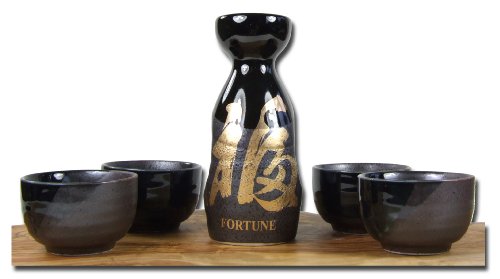 Sake set Japanese metallic black & gold Fortune calligraphy 4 cups