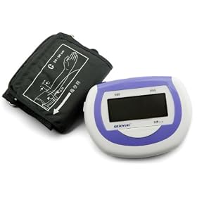 SFO Automatic Blood Pressure Monitor & Heart Rate using fuzzy logic and intelligent micro chip sensing technology, Auto Inflate, Auto Deflate, Free Carrying Case