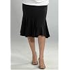 Women's Lauren Kiyomi Jersey Fish Tail Skirt (Maternity) - More Colors Available