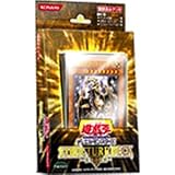 Toys : Yu-Gi-Oh Rise of the Dragon Lords Structure Deck