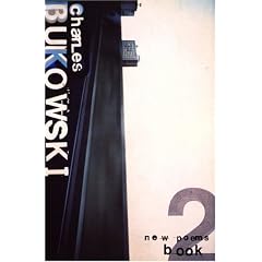 New Poems: Bk. 2 (New Poems)