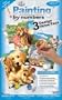 Royal Brush Paint By Number Kit 8 3/4"X11 1/2" 3/Pkg Junior Small/Dogs PBNVALPK-43; 3 Items/Order