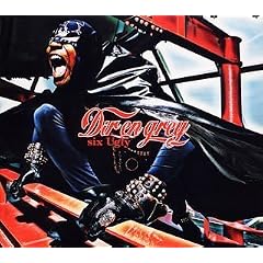 Six Ugly