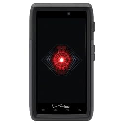 Otterbox Commuter Series Hybrid Case for Motorola Droid RAZR - 1 Pack - Retail Packaging - Black