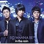 in the rain(��������)(DVD�t)