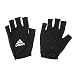 adidas Training Rugby Mitts