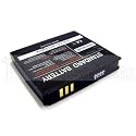Replacement Battery For The Samsung Galaxy S i9000 Mobile Phone By  King Of Gadgets