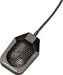 Propoint Boundary Microphone