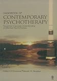 Handbook of contemporary psychotherapy : toward an improved understanding of effective psychotherapy