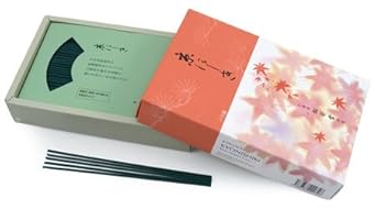 Amazon.com: Shoyeido's Kyoto Autumn Leaves Incense, 450 sticks - Kyo