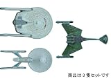 Round 2 Star Trek: The Motion Pictures: Cadet Series 1:2500 Scale Model Kit Set